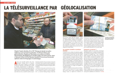 La télésurveillance par Géolocalisation
